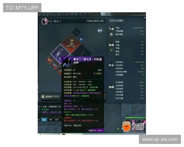 创游世界楚心调游戏纯钻钓竿全新升级体验超强钓鱼系统全面解析